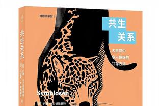 足球报：广州队拖欠卡纳瓦罗薪水100万欧左右，球队希望分期解决